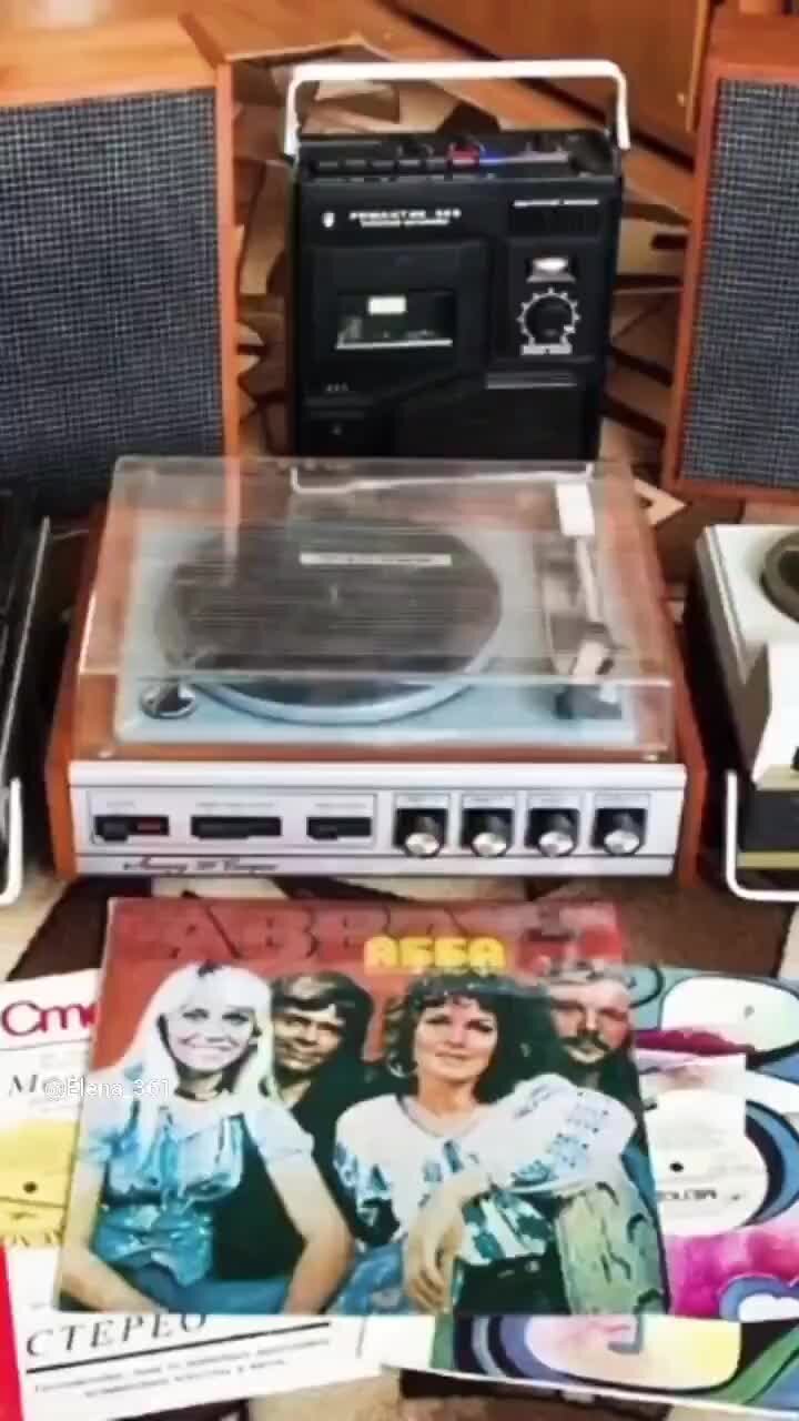 музыка времена меняют