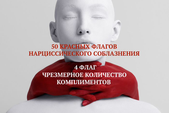 Как понять человека по сообщениям. Как понять человека по сообщениям