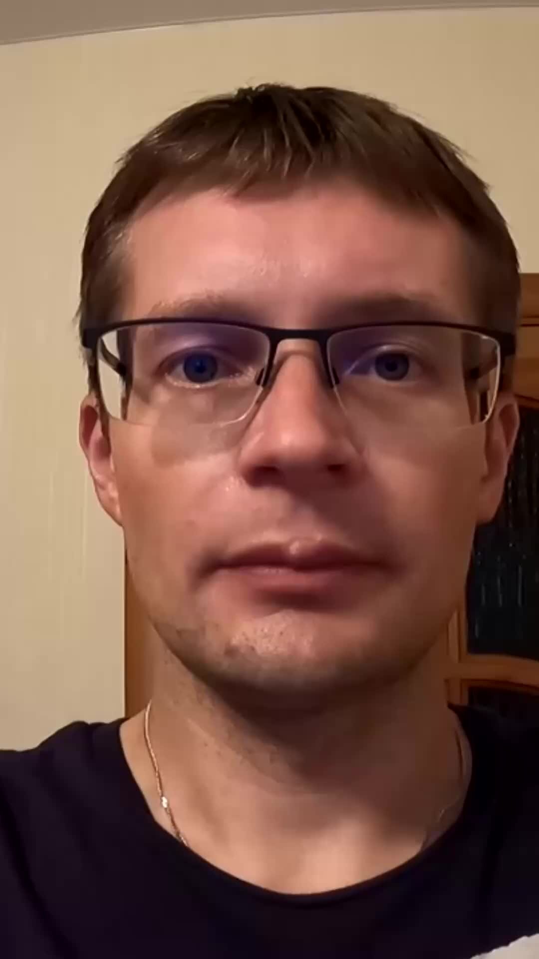 18 дм 9 дм. 18 дм 9 дм