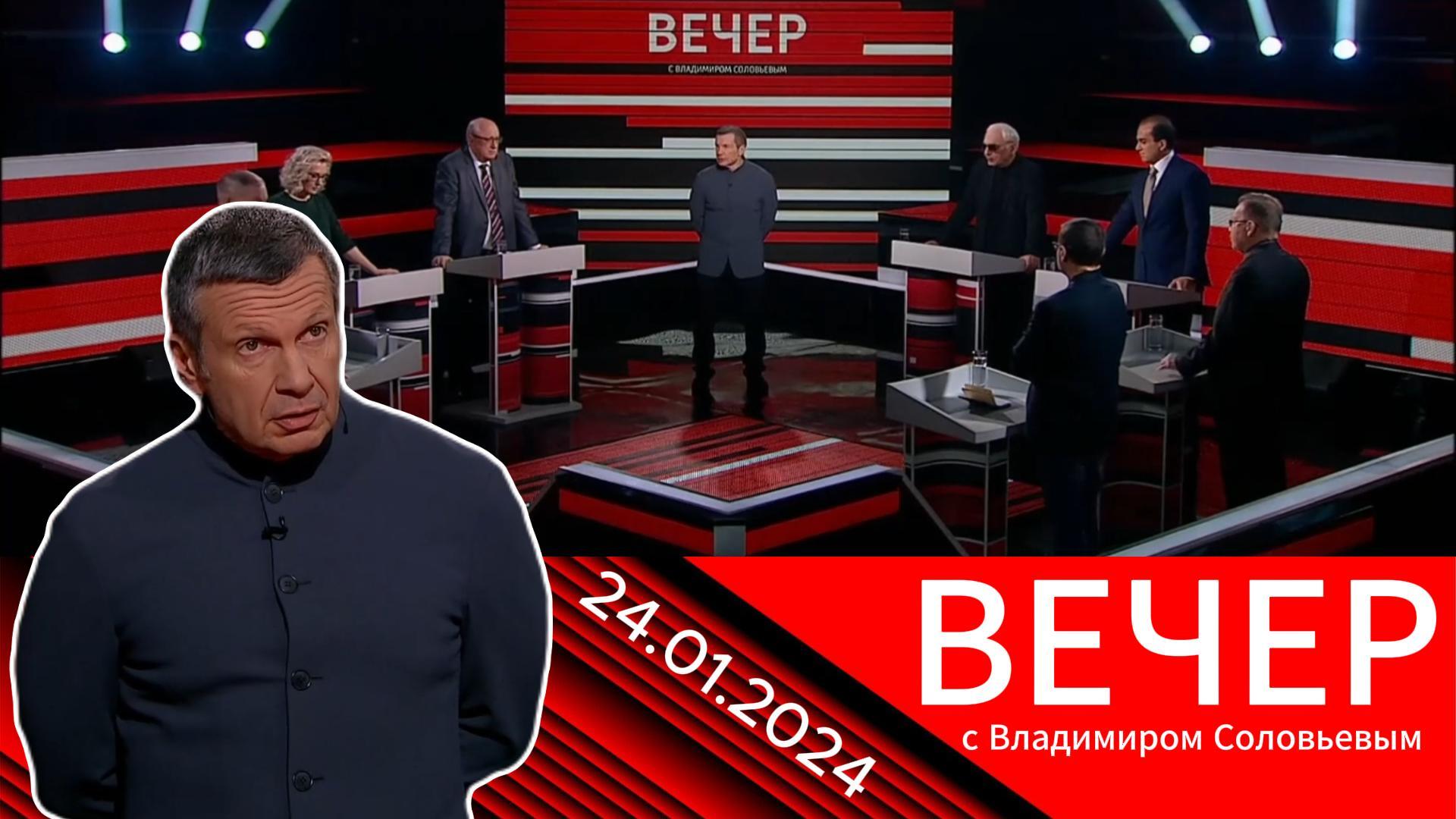 Универсальное приложение для смарт часов на андроид. Название приложений для фитнес браслета. Часы smart watch u8 pro. Приложение для часов смарт вотч. Часы первого канала.