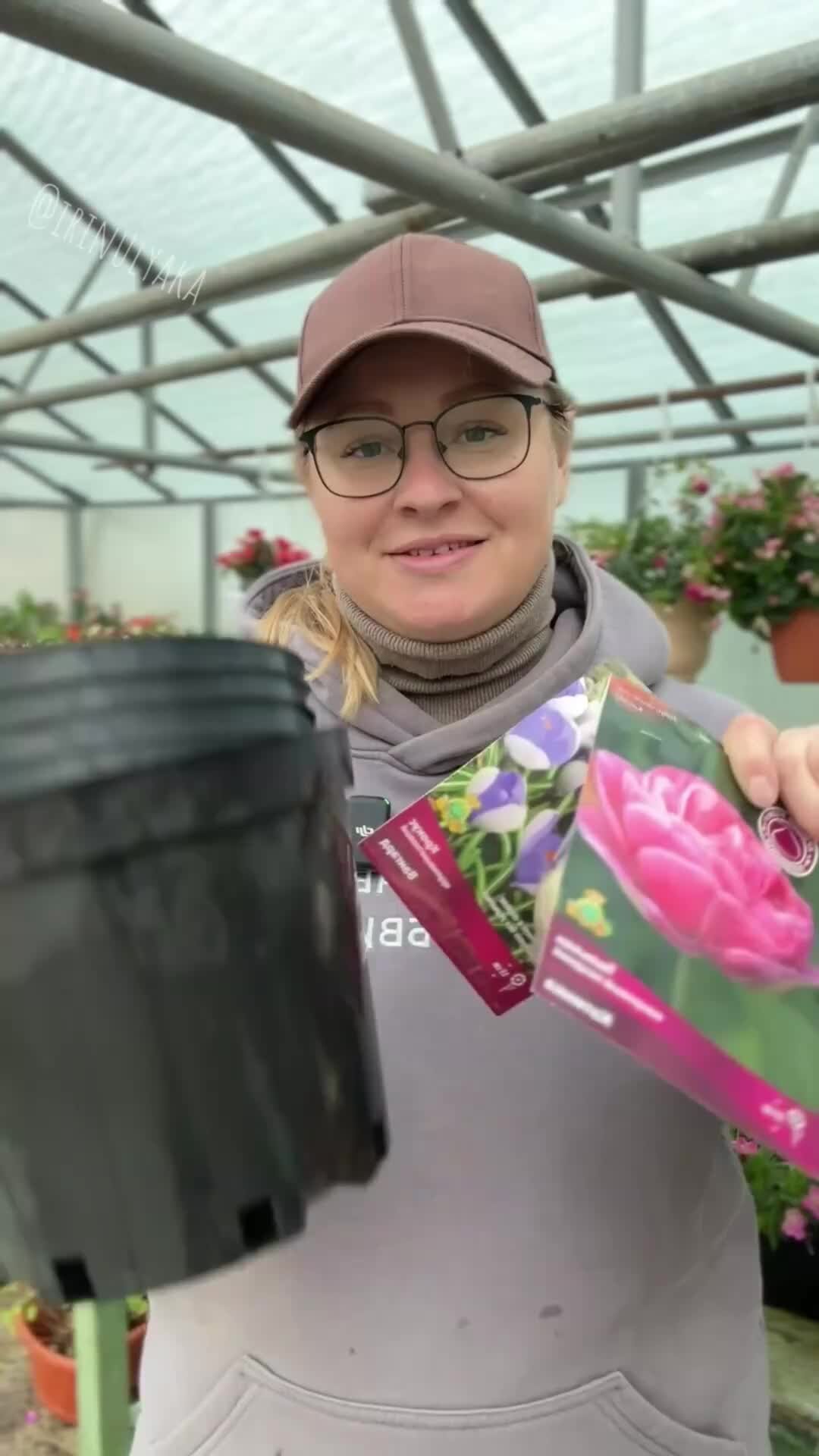 Домик окнами в сад 🌿 | Контейнерная комбинированная посадка луковичных ...