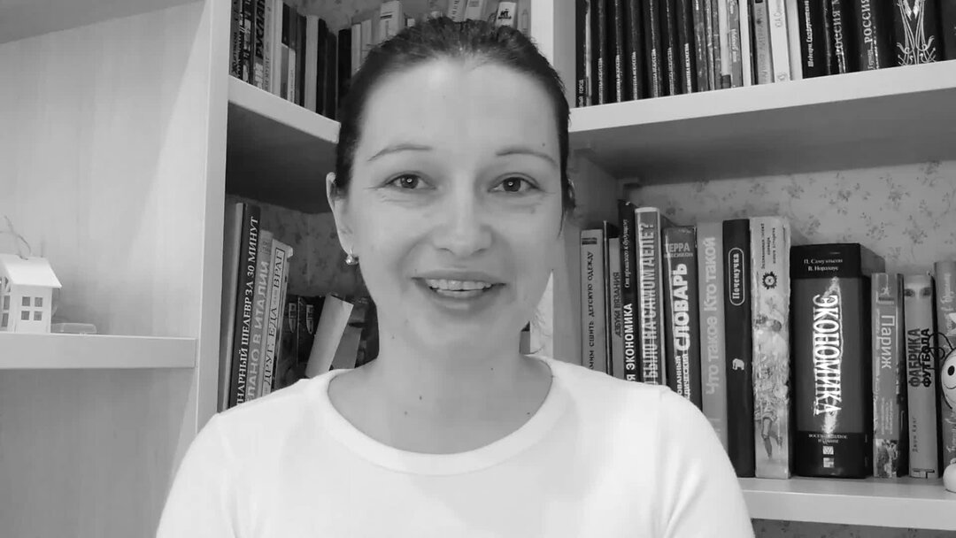 учитель английского найти работу. учитель английского найти работу. учитель английского найти работу. работа учитель английского москва. фотосессия для учителя английского идеи.