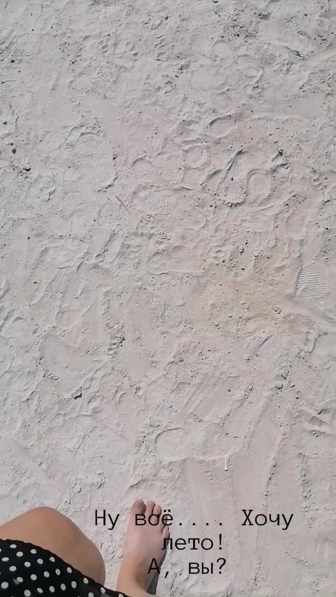 жду стих. я жду тебя стихи. я жду тебя зимой и летом песня. я буду ждать стих. я жду тебя.