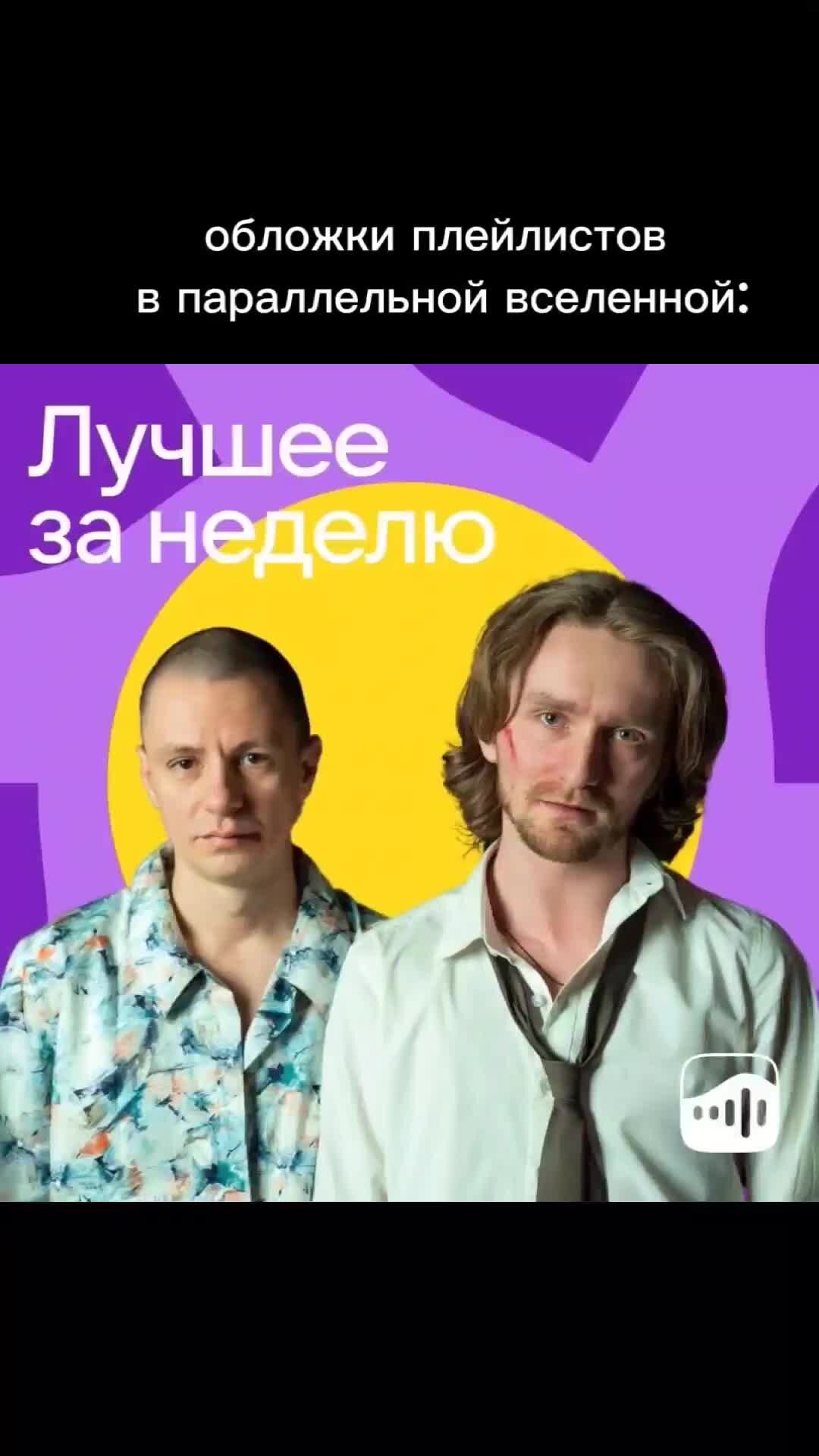 Коля ходит. Коля ходит
