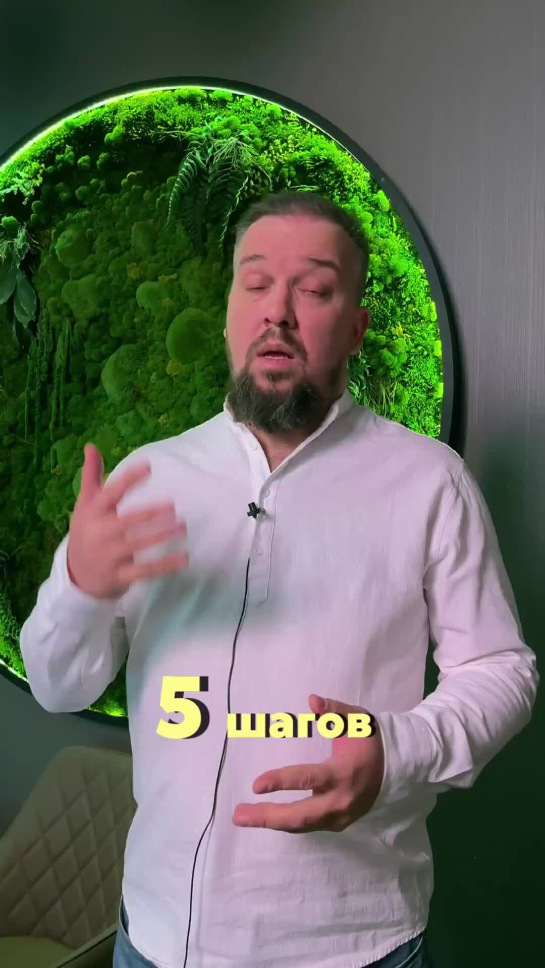 Озон пригласи друга. Озон приведи друга. Озон пригласи друга. Реклама озон листовки ленина 88. Озон интернет магазин войти в личный кабинет.