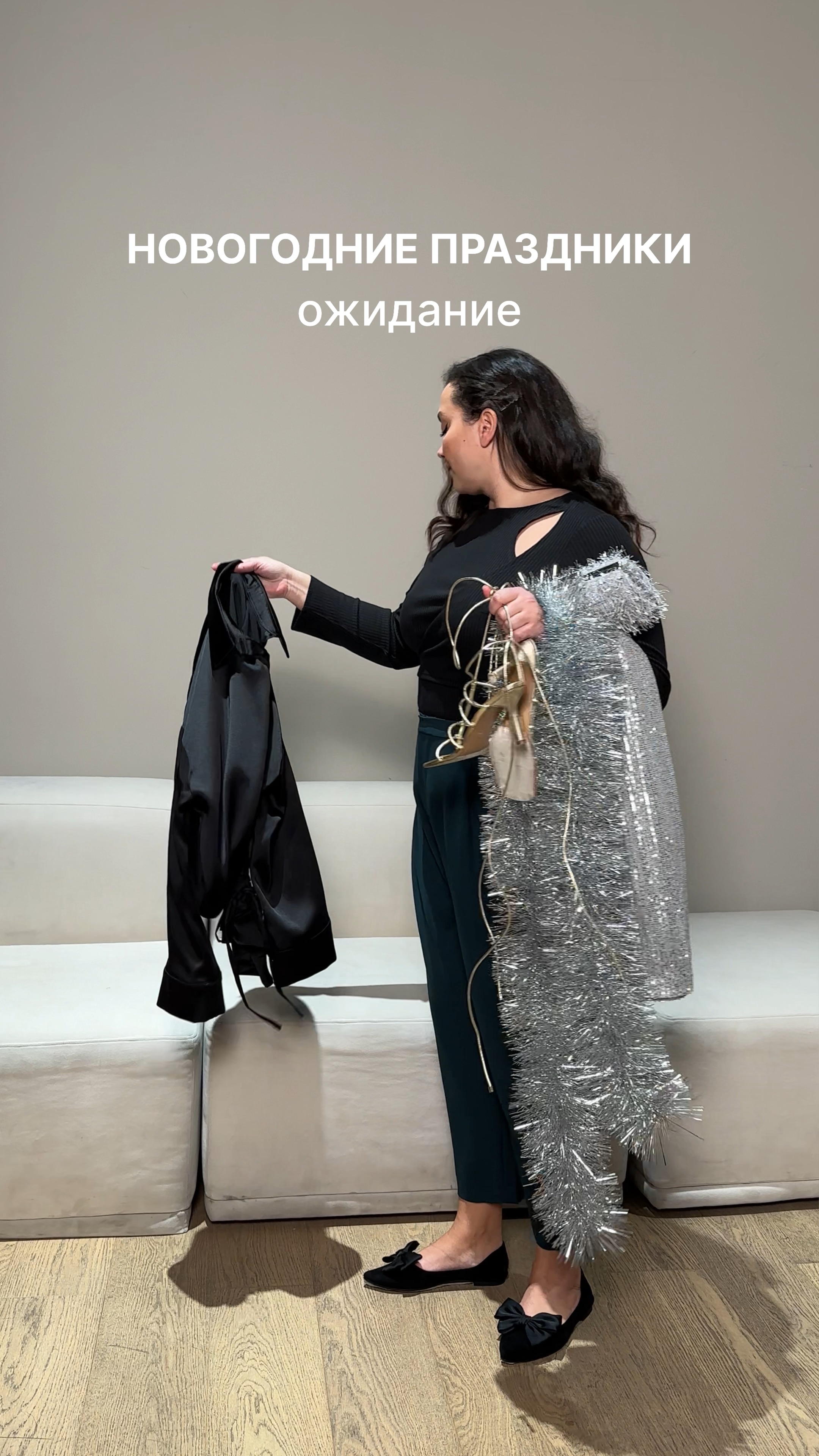 План по открытию магазина одежды. Бизнес план одежда. Бизнес план магазина женской одежды. Планирование одежда. Производственный план магазина одежды.