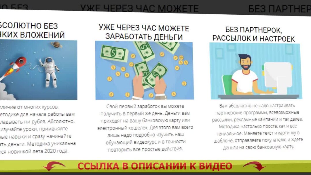 Деньги в долг от частных лиц. Деньги в долг. Деньги в долг под расписку от частного лица. Как можно взять денег под. Как можно взять денег под.