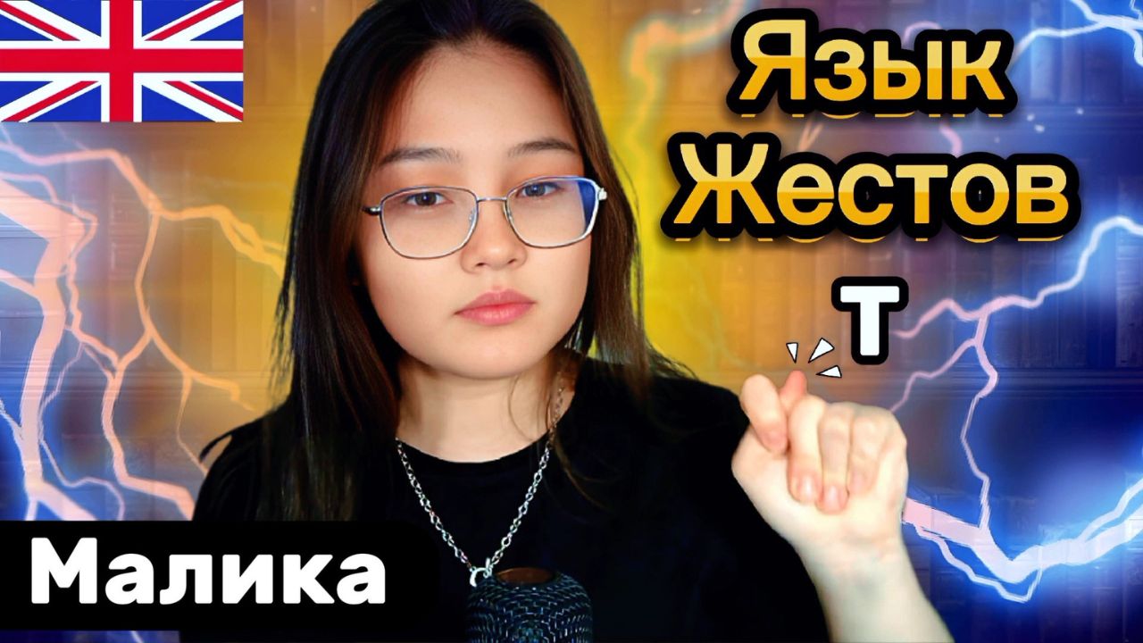 Занятия в университете. Найти человека по фамилии имени. Найти информацию о человеке. Списки классов школы. Поиск ип по фио.