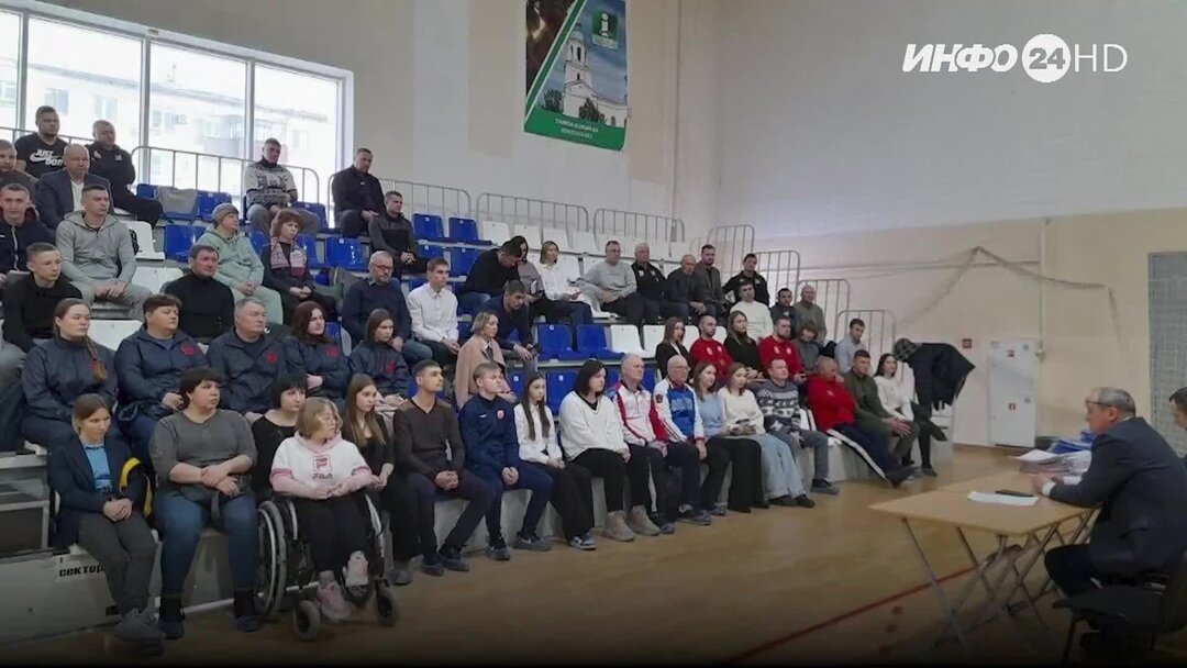 Тренер спортсмен родители спортсмена