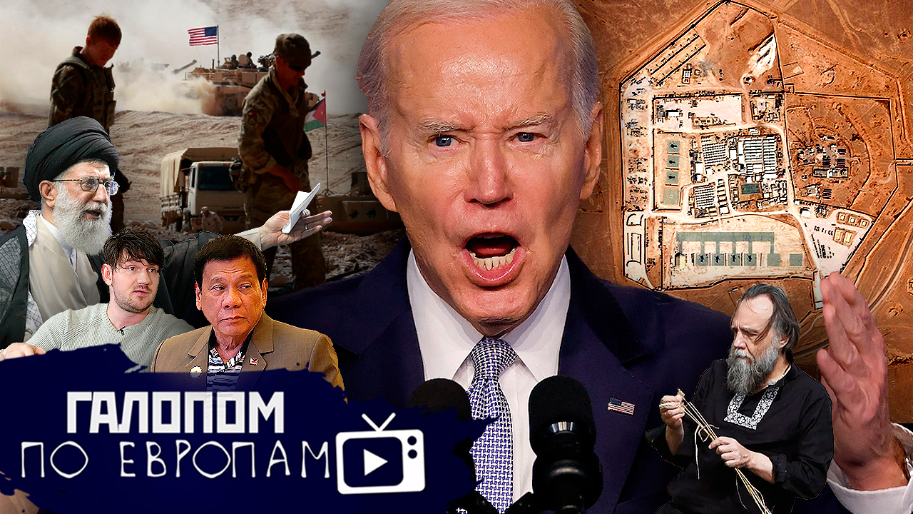 Иран ударил по израилю. Иран нападение беспилотников. Иран ударил по израилю. Пожары и взрывы. Иран ударил по израилю.