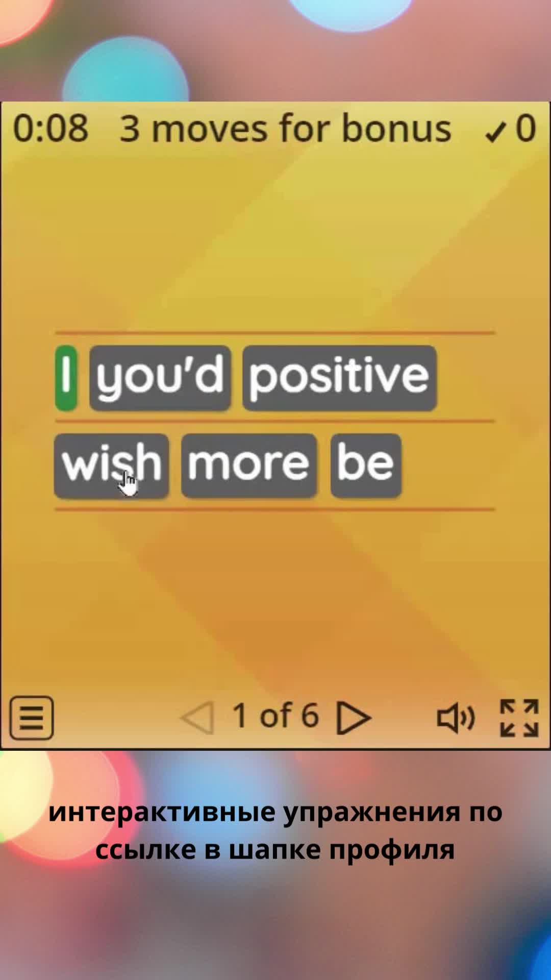 как выучить написание английских слов. запоминаем английские слова. английский язык для начинающих. лёгкие слова на английском. правильное произношение английских букв.