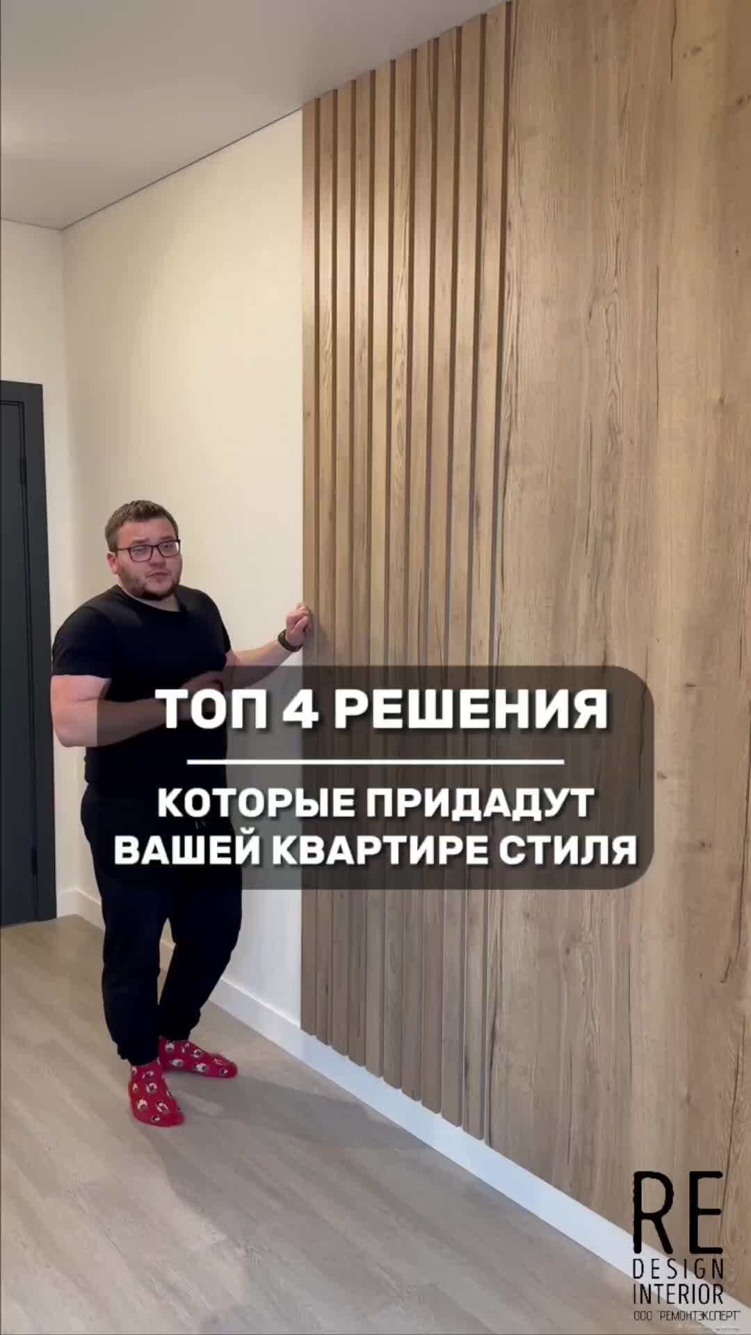 Как не быть упертым. Как не быть упертым