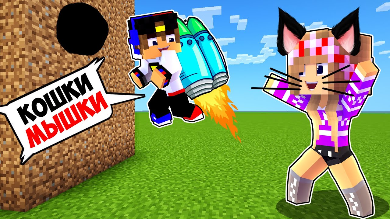 читы на кэтс на алмазы. кити сити игра. игра wolf tales online wild animal. моды на алмазы cats. симулятор кота жизнь животных.