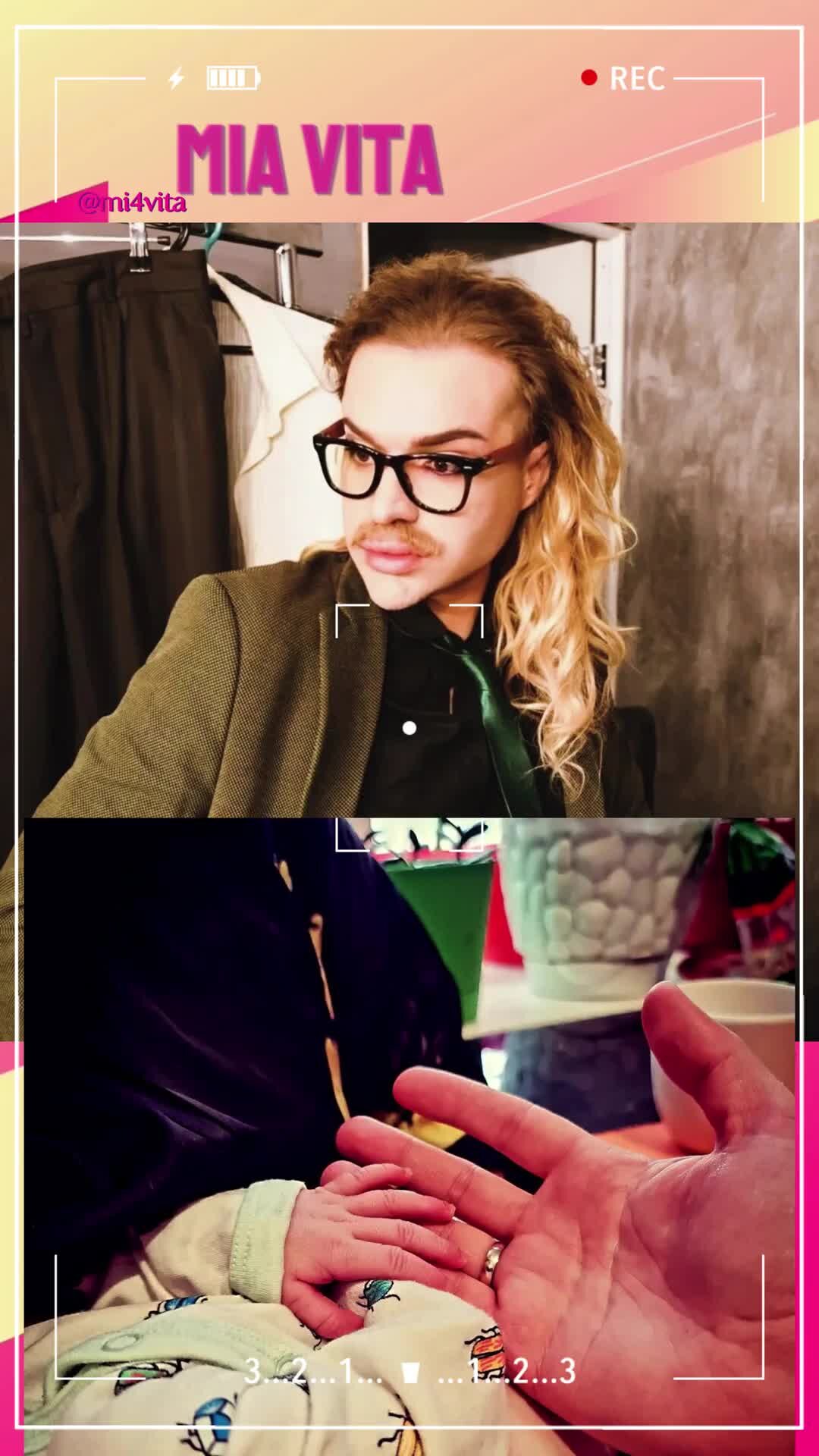 Солнцев стал отцом