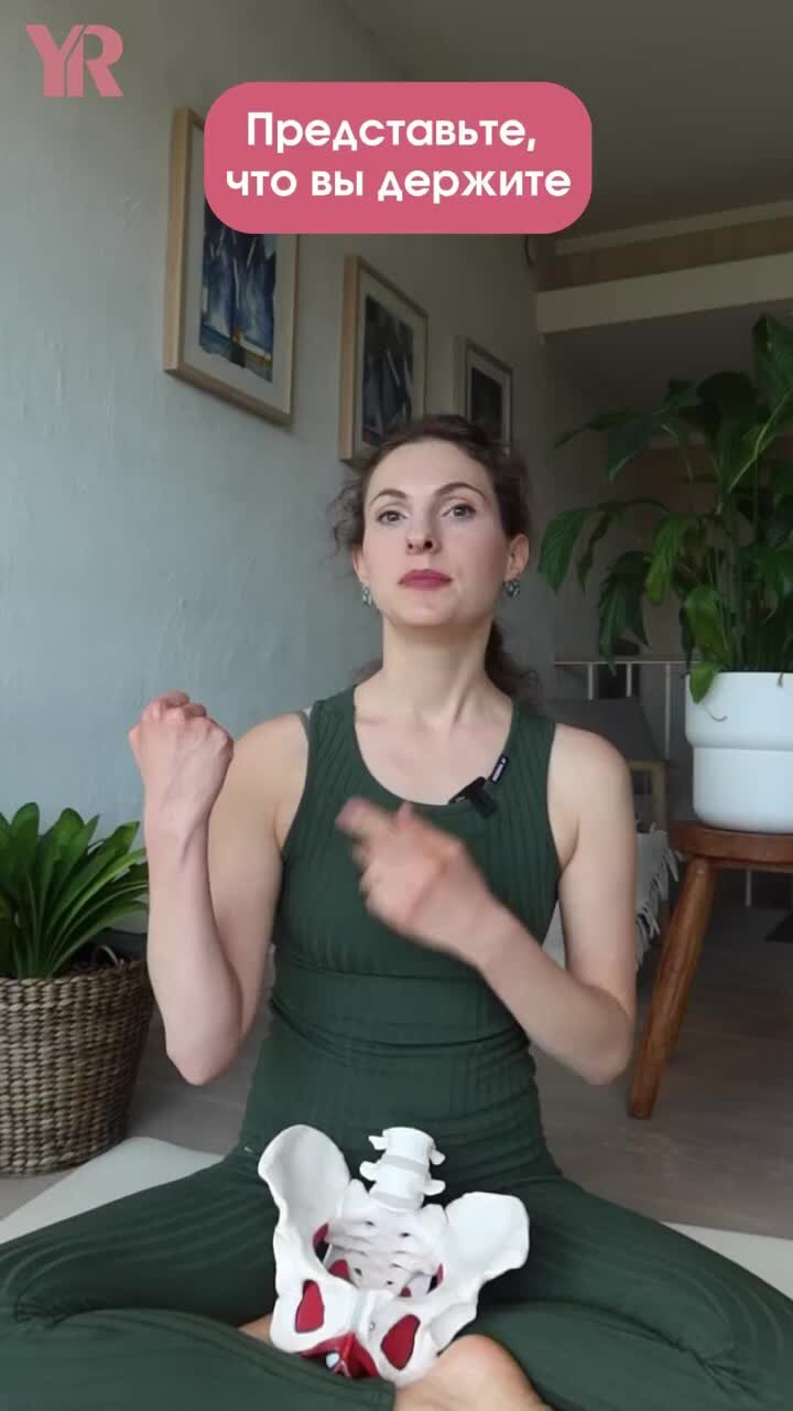 Болит спина после родов. Болит спина. Болит спина после родов что делать. Упражнения при симфизите при беременности 3 триместр от болей. Болит спина после родов что делать.