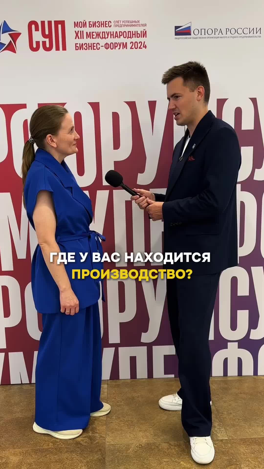 Которые основанные на каком. Которые основанные на каком