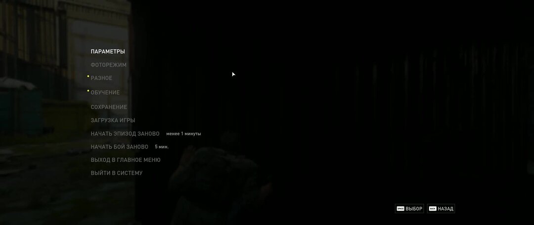 Микшерный пульт markus ls 82d. 1. Контроль выполнения санпин. 1. Реле 3747.