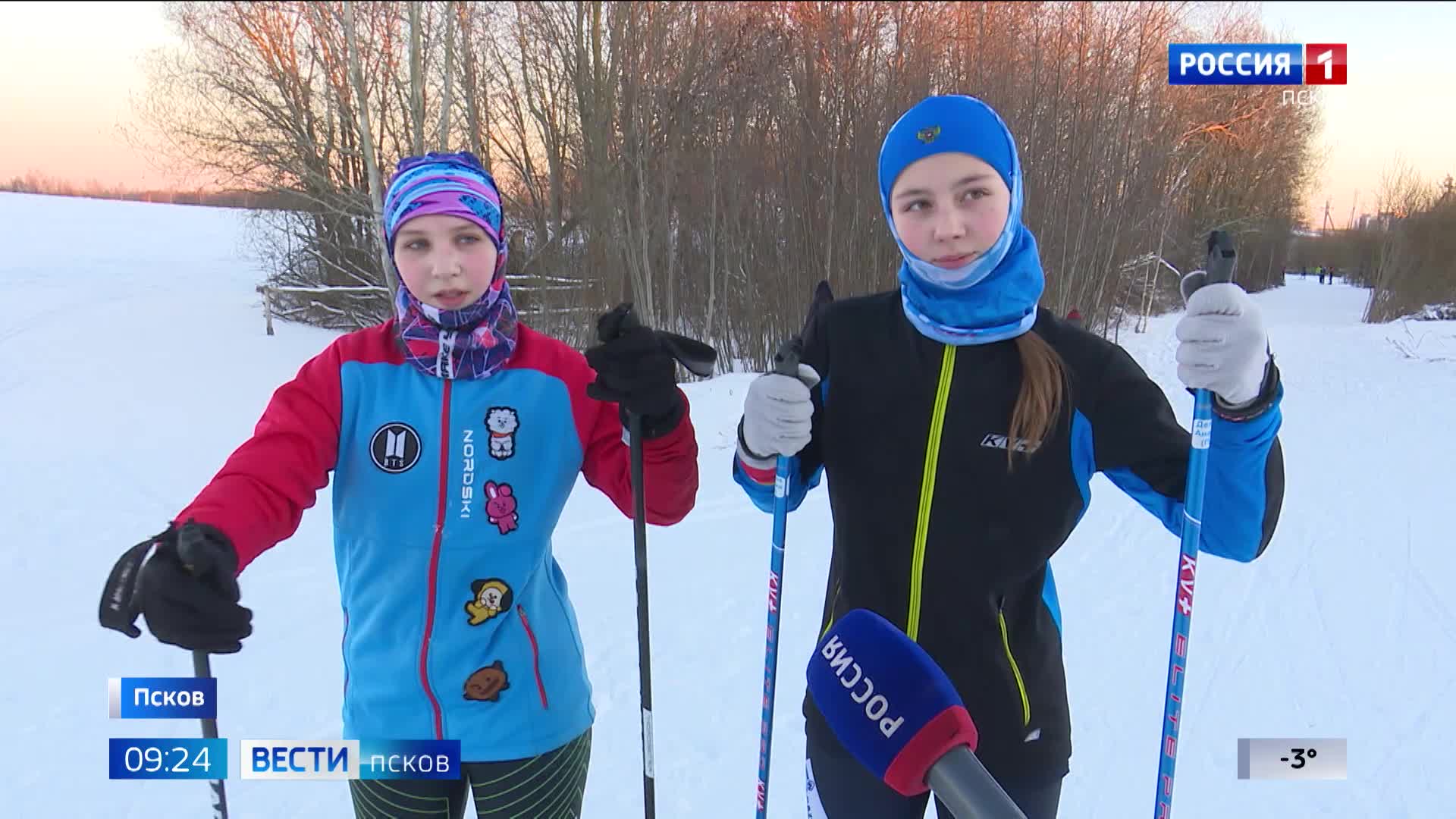 ледовый дворец псков. ледовое представление псков. ледовый дворец псков. ледовое представление псков. театральное представление.