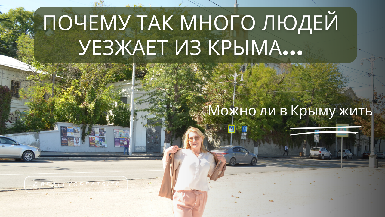 уезжать выдержать. уезжать выдержать. уезжающий поезд. уезжать выдержать. уходящий поезд.