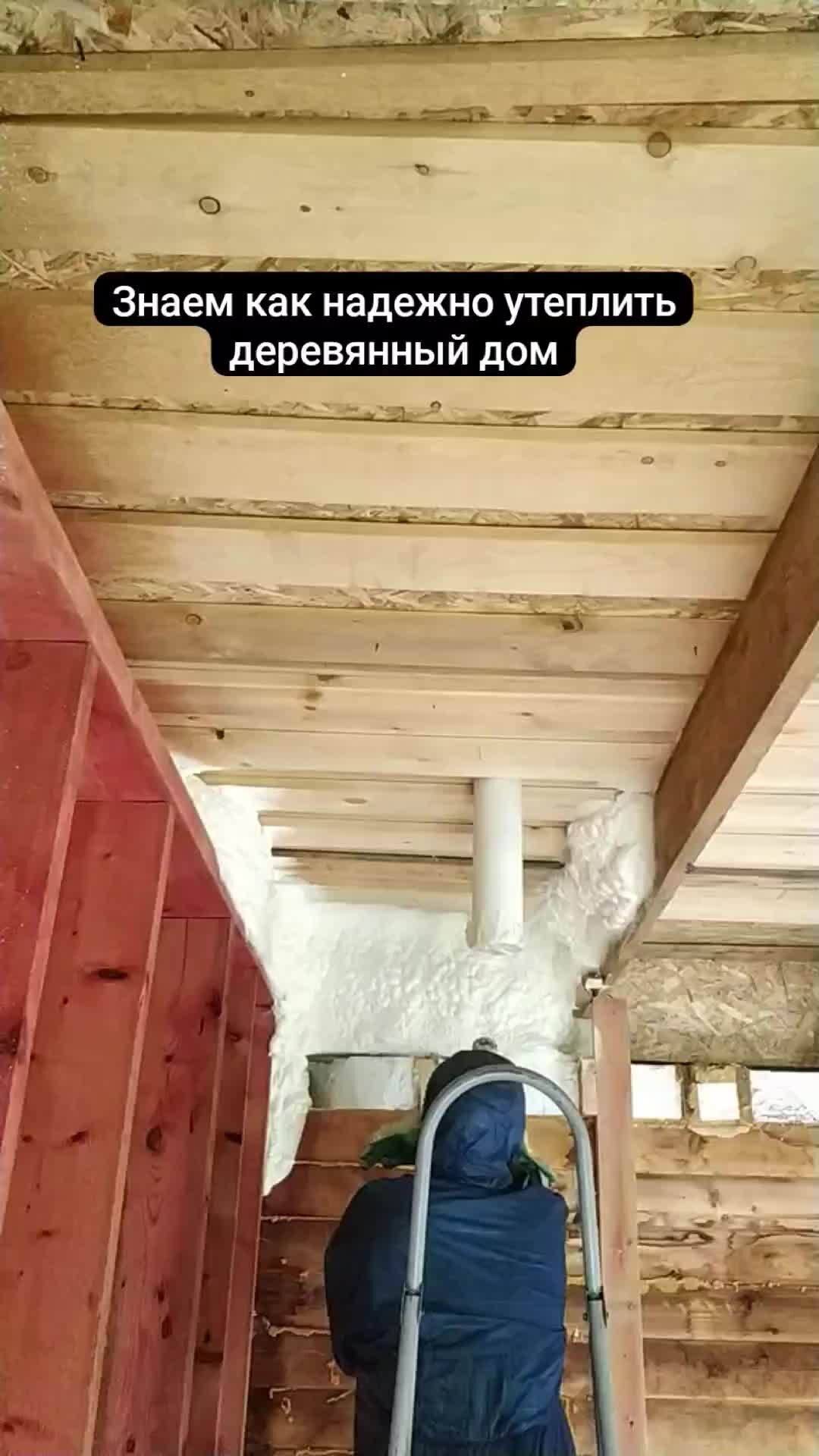 Утепление деревянного дома снизу своими руками. Схема утепления пола в деревянном доме по лагам. Утепление деревянного дома снизу своими руками. Утепление полов в деревянном доме снизу. Утепление полов в деревянном доме снизу.