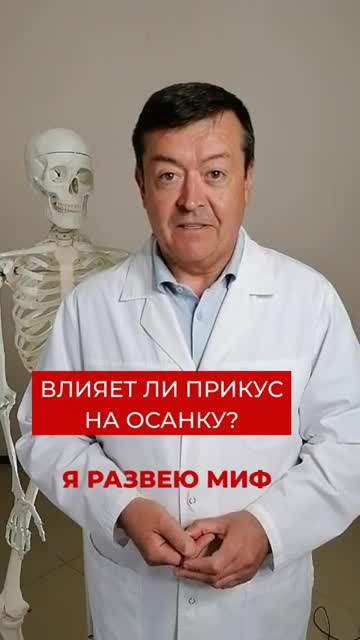 Удаление зуба тамбов