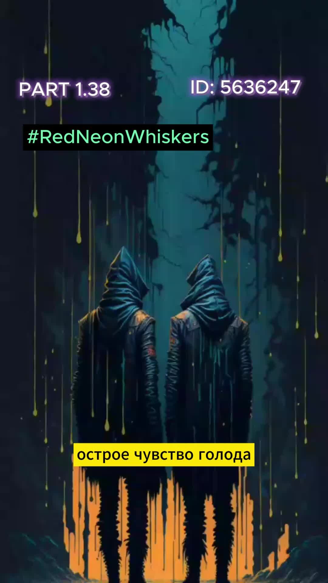 женщина мечтает о любви. красивые лирические картинки. расставание ночь. песня сердце подскажи как мне дальше жить. песня сердце подскажи как мне дальше жить.