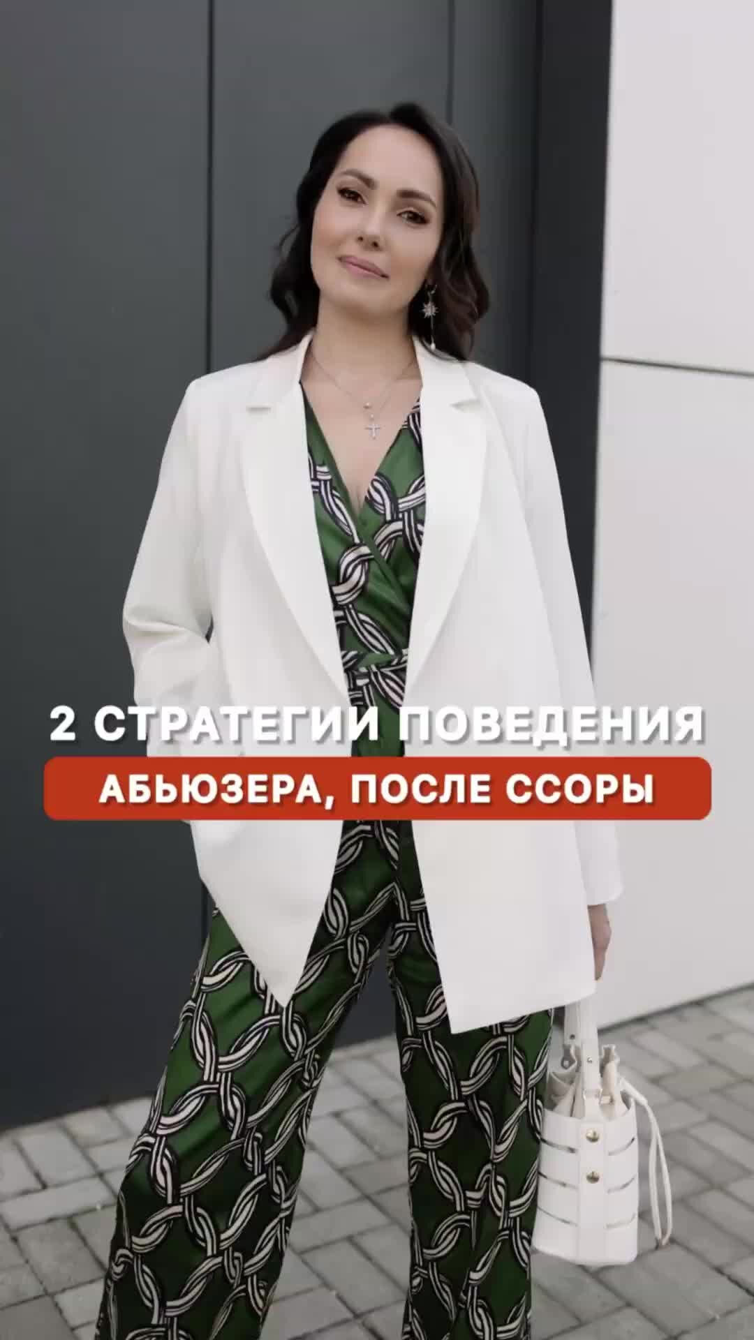 стикер абьюзер. ава для абьюзера. музыка абьюзеры. мальчик абьюзер песня. абьюзер в семье.