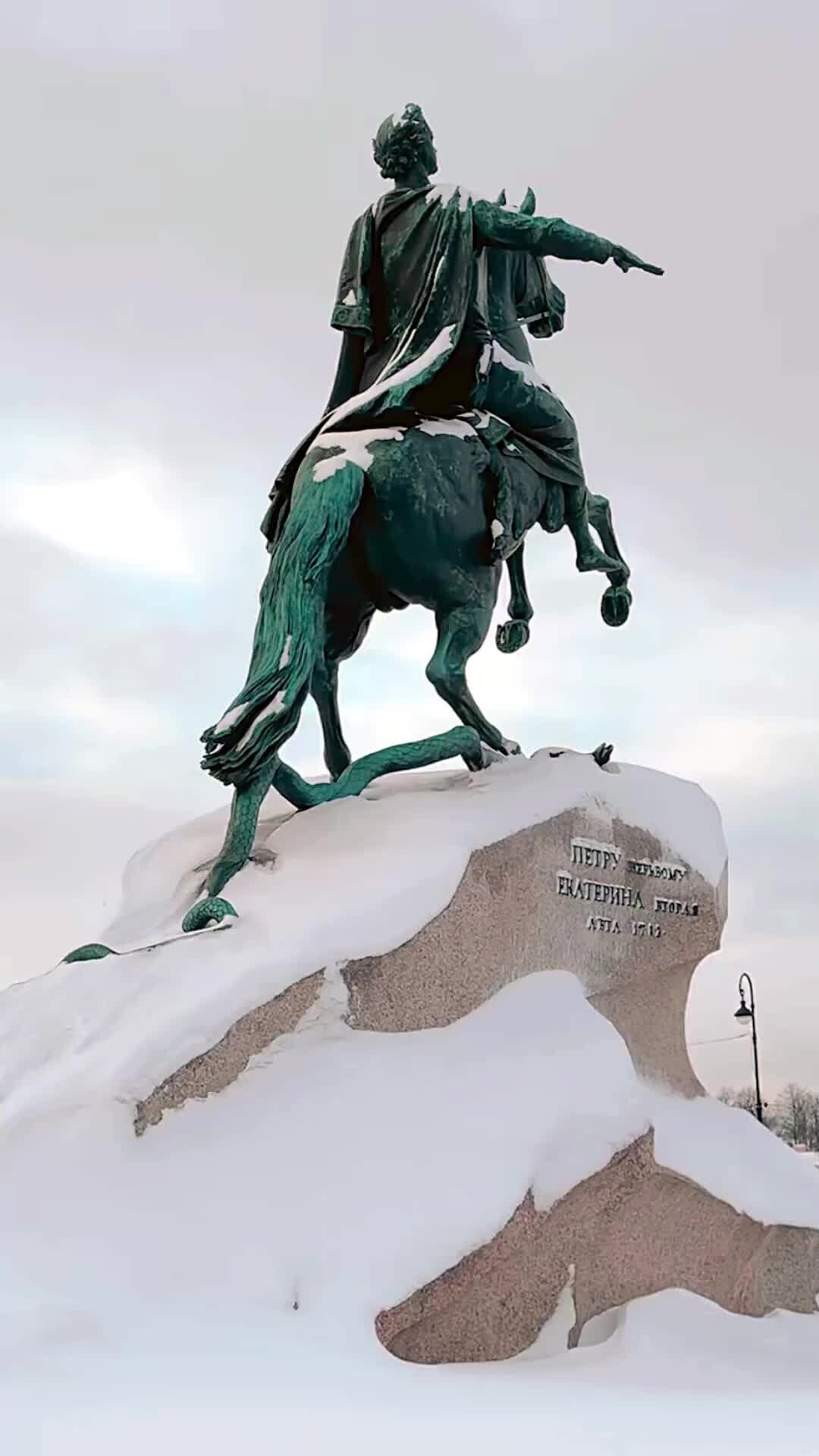 Памятник петру великому всадник