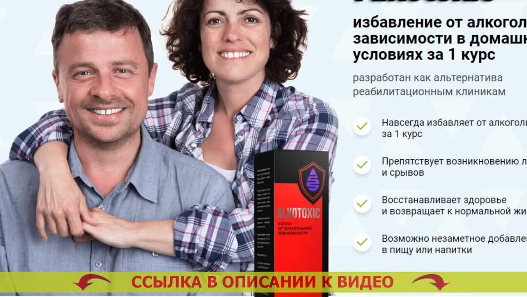 кодирование от алкоголизма в екатеринбурге. наркология вывод из запоя в иваново. кодирование от алкоголизма 83432472700. кодирование от алкоголизма 83432472700. кодирование от алкоголизма 83432472700.