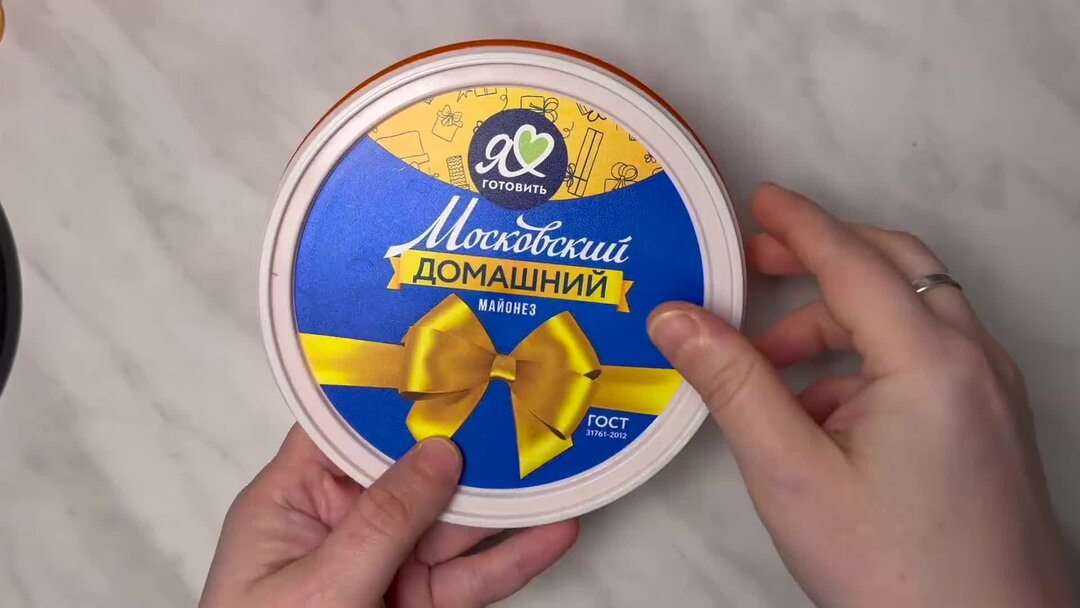 Идеи бюджетных