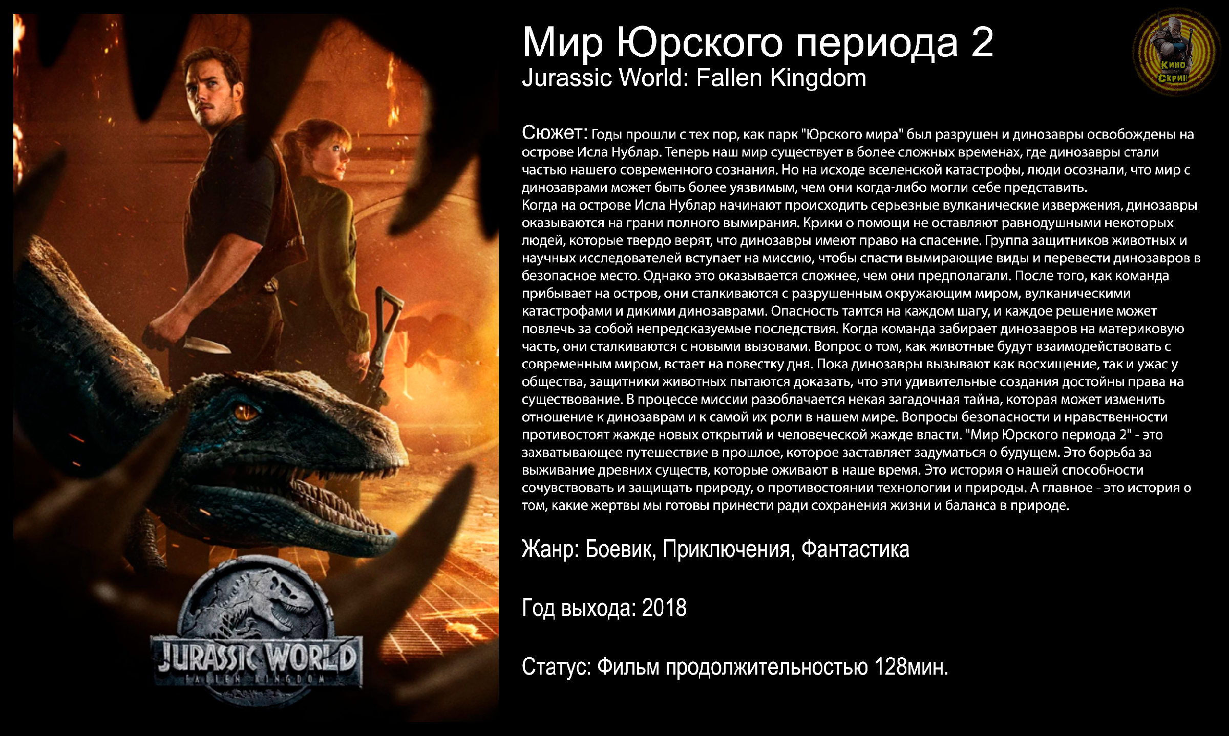 Прорыв рекламы в общественную жизнь. Люди с гаджетами. Гаджеты для компьютера. Интернет в жизни современного человека. Современного человека трудно представить.