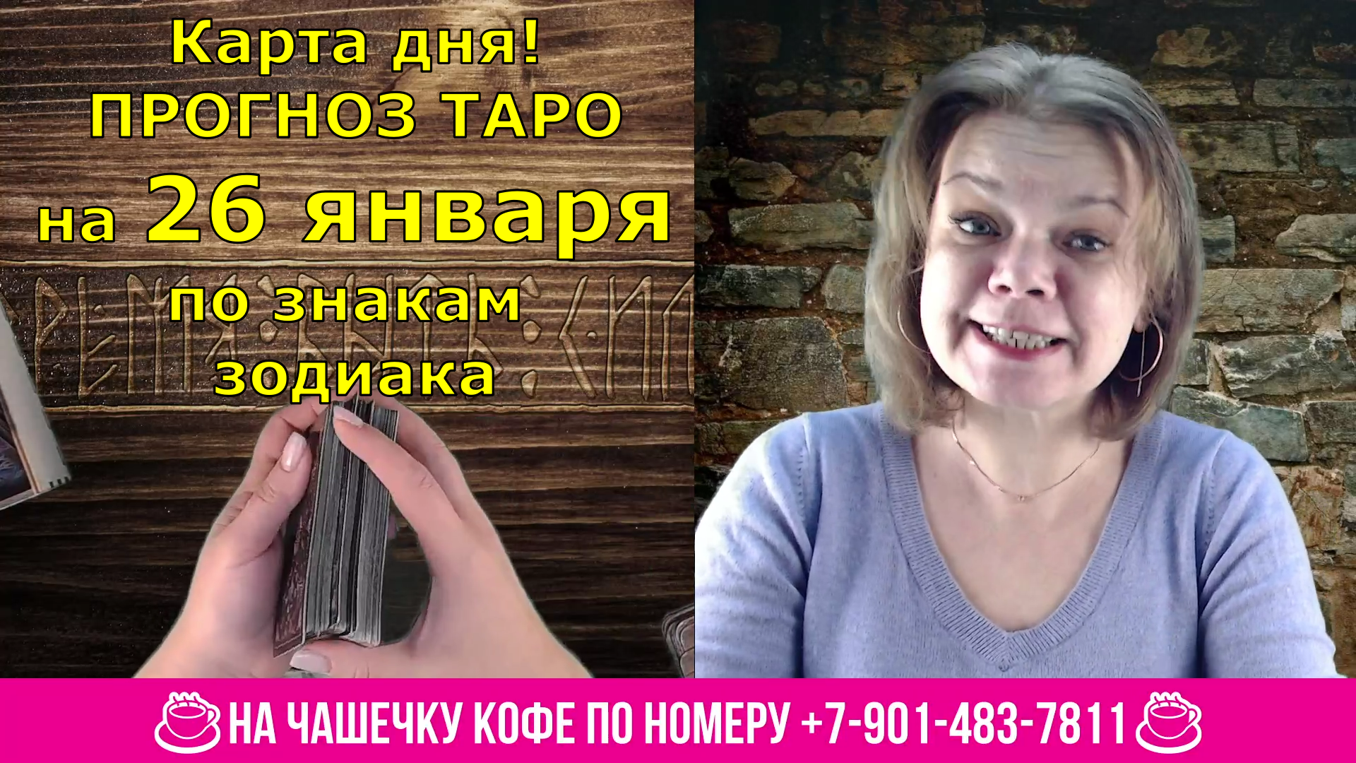 гороскоп на 8 января 2024 овен женщина. гороскоп на сегодня овен. Aries знак зодиака. астропрогноз от комсомолки на февраль 2021. гороскоп на 8 января 2024 овен женщина.