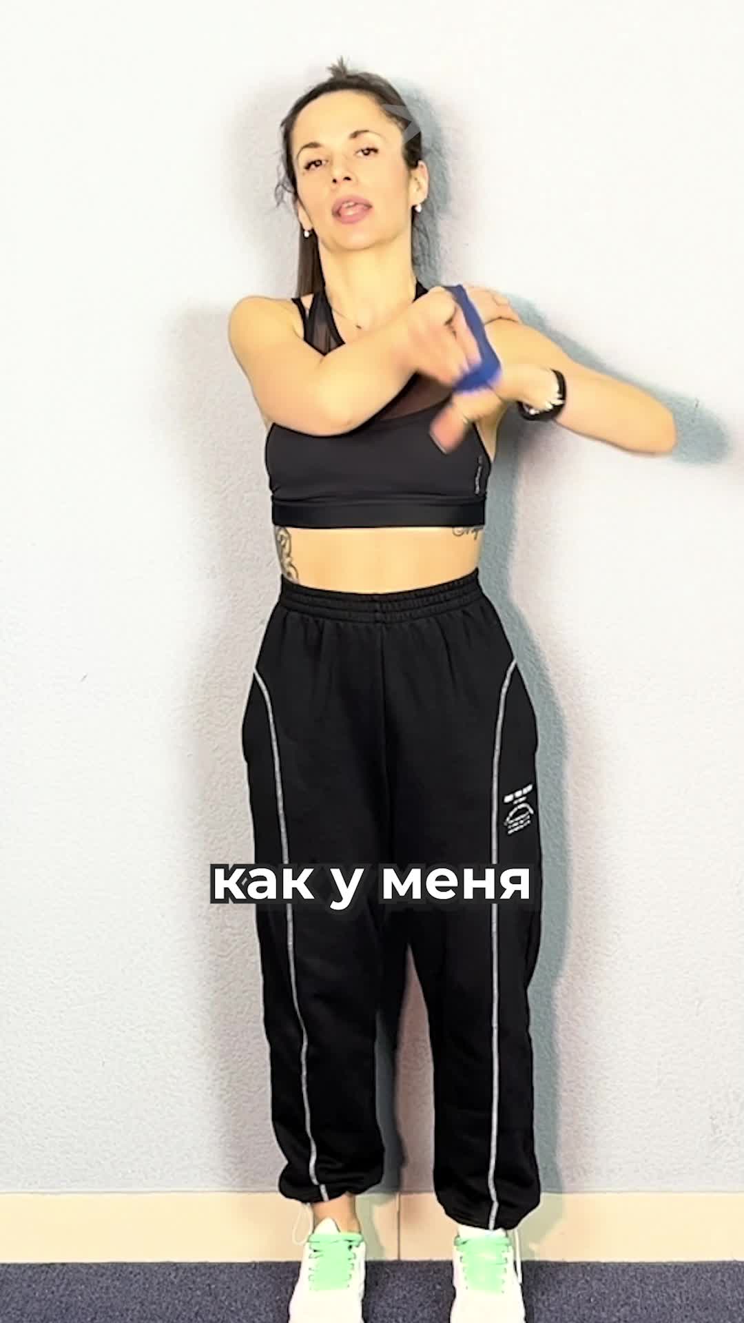 Тренировка дэг что это такое