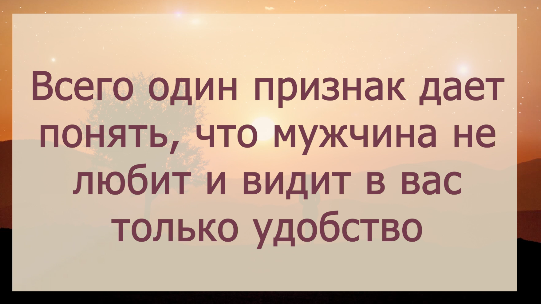 Какие признаки позволяют понять что требований к результату проекта уже достаточно