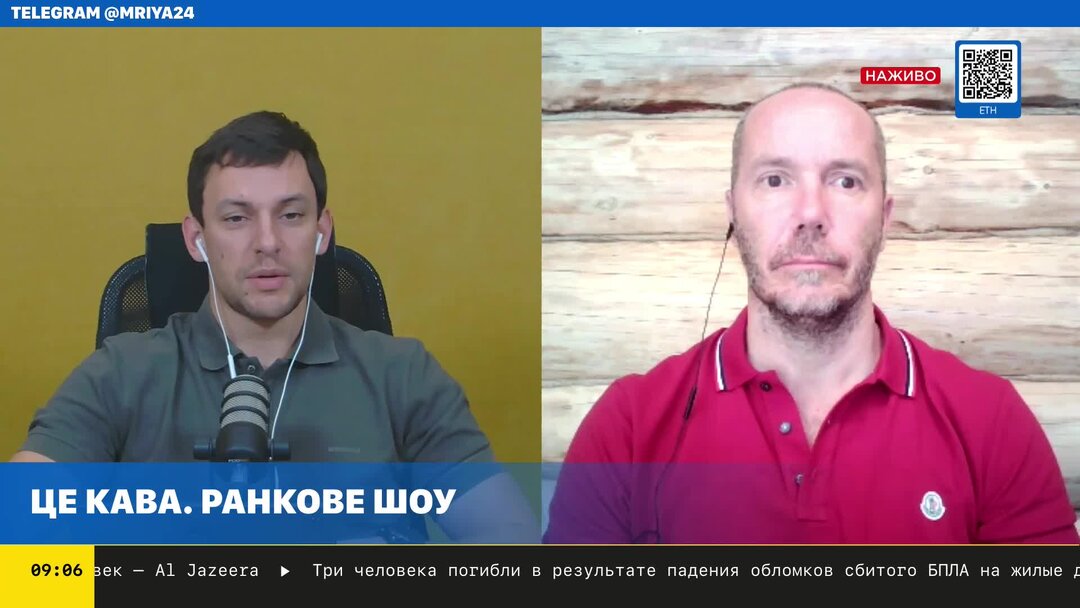 Це кава мрия канал на ютубе сегодня. Беспилотники. Завод Байрактар на Украине. Байрактар беспилотник.