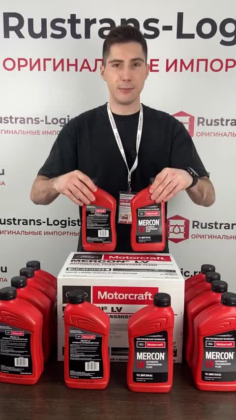 Замена масла форд дизель. Генератор форд куга 1 дизель 140 л. 2 дизель 2016 года. Масло ford ranger 2. Масло форд транзит 2.