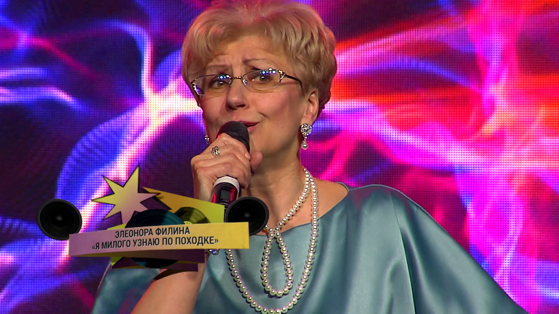 Михаил круг фон. Красавчик в круге. Михаил круг в фуражке. Михаил круг под гитару. Мил круг.