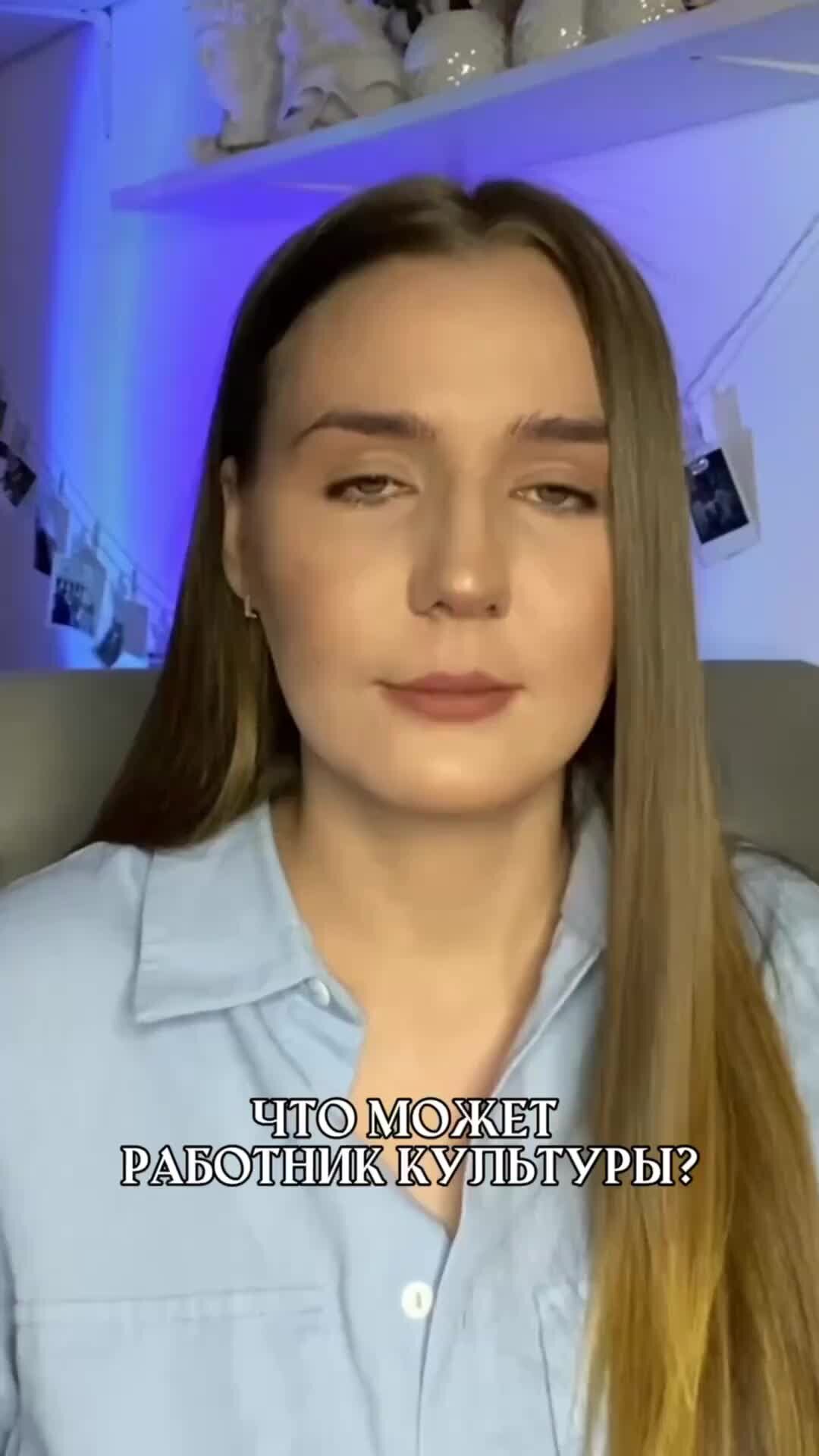 дети женщины бюстгальтер танцуют. снимает лифчик. прозрачный лифчик примерка. снимай лифчик и танцуй. расстегивает бюстгальтер.