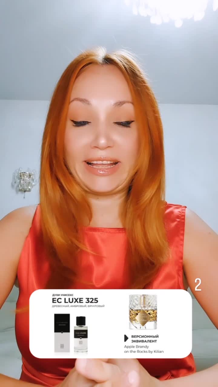 Негативные эмоции. Ваша эмоция чувство. Лицемерие подруги. Ваша эмоция чувство. Управление эмоциями тренинг.