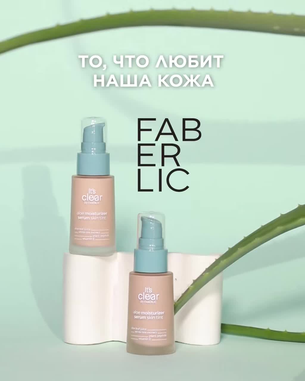 сыворотка для лица азиатский. сыворотка для лица азиатский. Skin1004 madagascar centella light cleansing oil 200ml. корейская косметика для лица. сыворотка для лица азиатский.