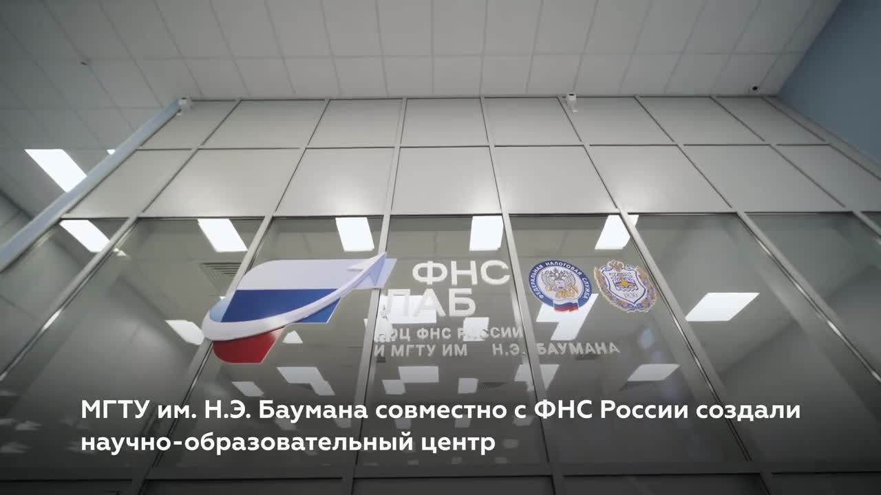 Подготовка государственных служащих. Ленина 15 майкоп. Фгбу россельхозцентр коченевский района. Саратов центр повышения квалификации парни слушают лекции. Эрнст миац ханты мансийск.