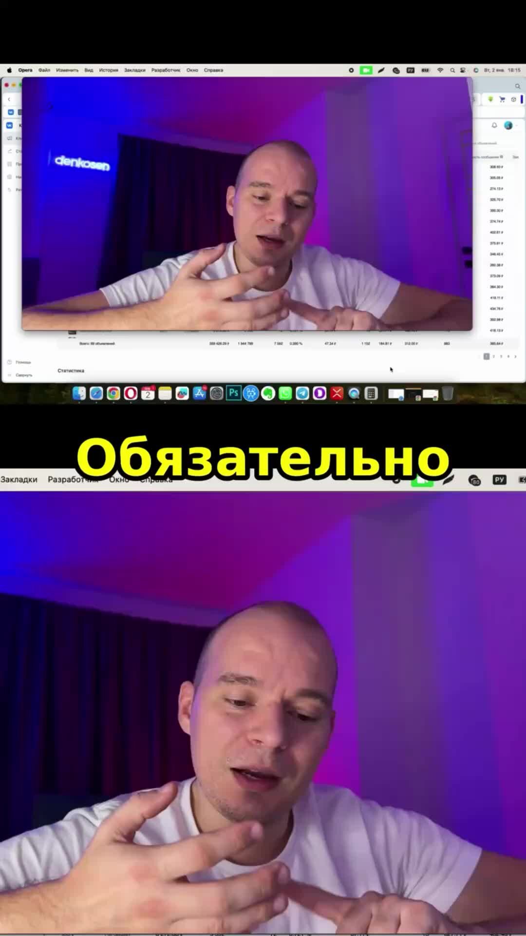 Что делает база