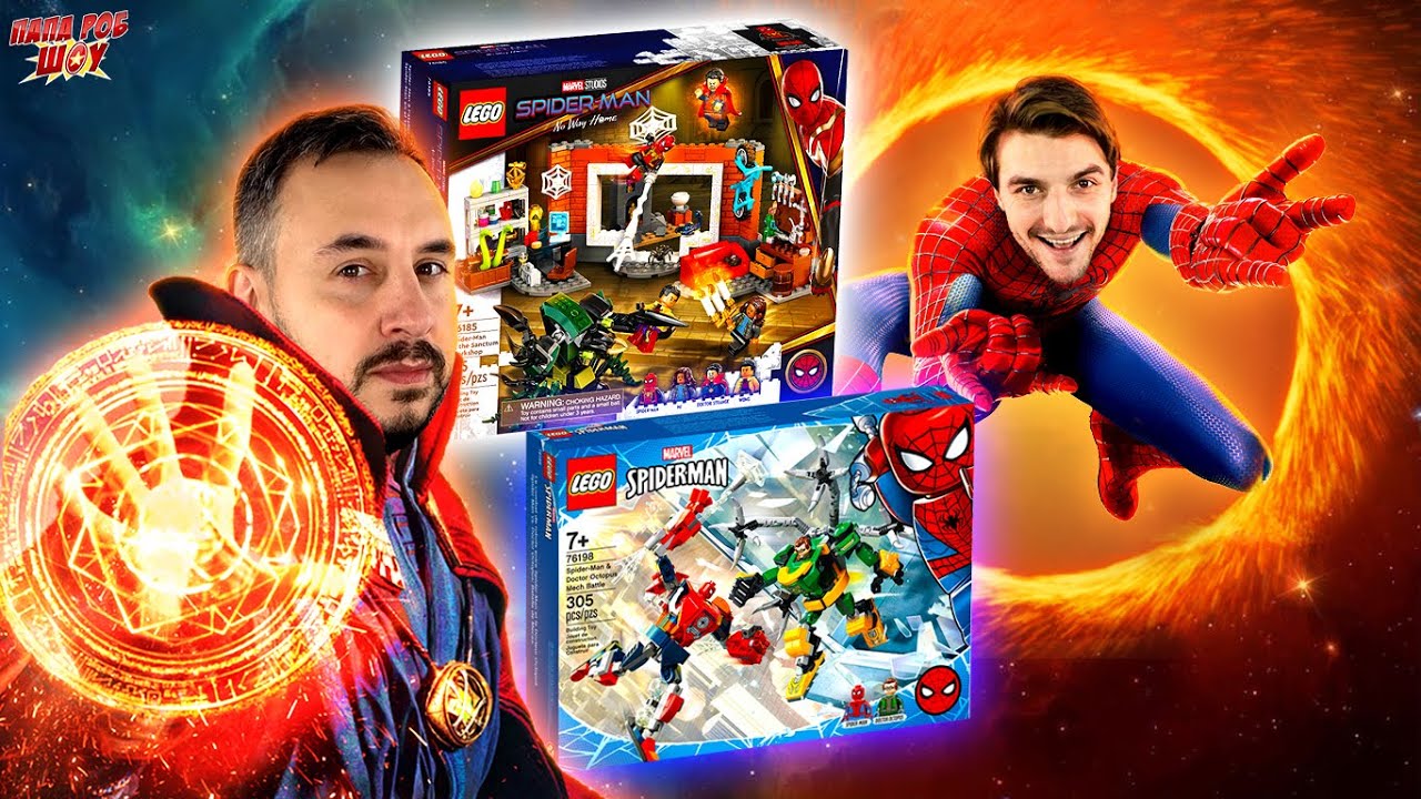 У моих осьминожек 5 сотен. Помоги папам осьминогам найти своих осьминожек. У моих осьминожек два. Учи ру. Осьминожек.