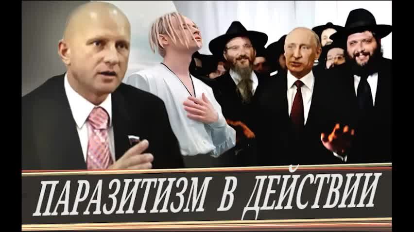 Перехват управления последний выпуск 2025. Перехват управления последний выпуск 2025