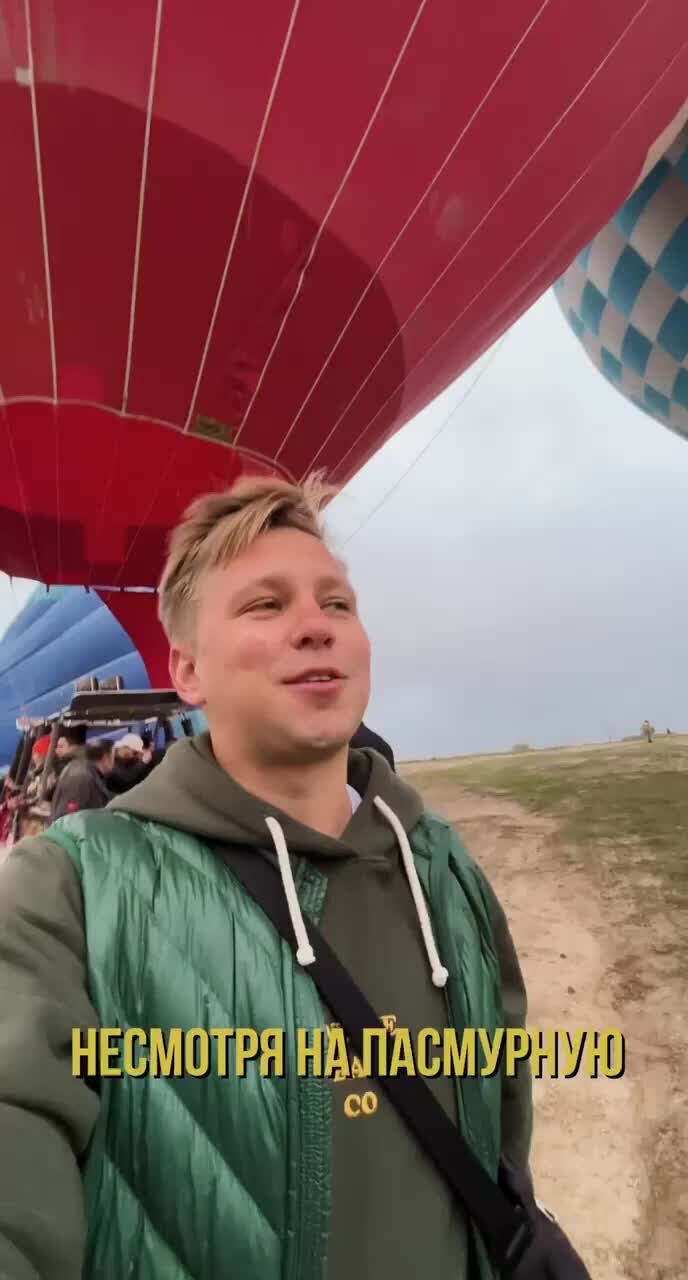 Юсб группа из камеди. Песня нло нло. Пришелец dame tu cosita. Песня про завод usb. Юсб бойз.