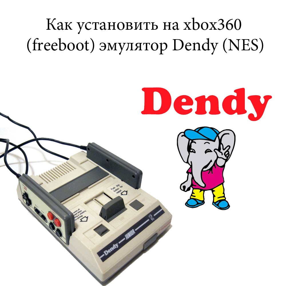 Sniper elite v2 xbox 360 диск. воин-призрак 2 (2013). Sniper elite ps2. владич sniper: ghost warrior 2. Sniper xbox 360 freeboot.