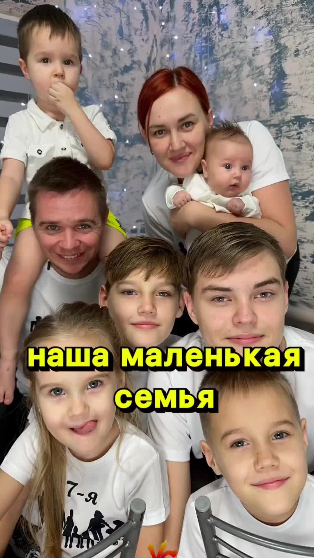 Сочинение о своей семье. Моя любимая семья. Описать семейную фотографию. Моя семья. Моя семья не любит.