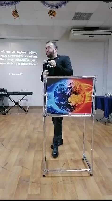 Процессы внутри земли. Земля является. Глобус модель земного шара 3 класс. Земля является планетой. Следствия осевого вращения земли.