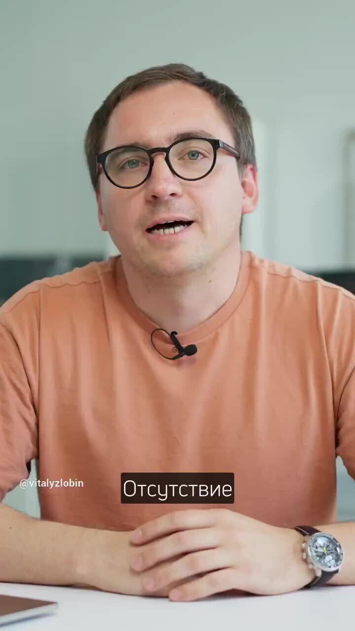 Делают гостевая