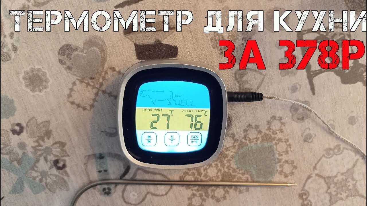 Aliexpress все по 180